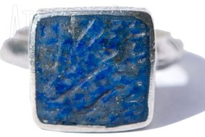 handgemaakte ring quadro zilver edelsteen lapis lazuli
